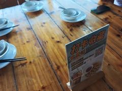 -蓝湾碧波·老字号·疍家非遗海上餐厅
