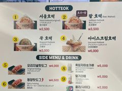-首尔仁川机场ASIANA LOUNGE贵宾候机室(Incheon)
