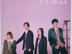 -学习谷日语培训日本留学·多语种外语教学(海淀人大分部)