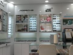 -视康眼镜·蔡司授权店(同乐路广州眼镜城店)