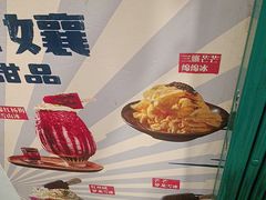 -楠火锅(西单店)