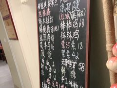 -艺味深尝(云锦路店)