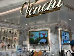 -VENCHI 闻绮(北京汉光店)