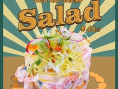 鲜虾沙拉-HIB HUB公社(解放西路店)