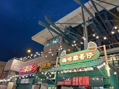-香港海洋公园