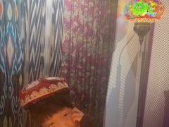 -纳鲁孜·新疆特色餐厅(上海悦荟广场店)