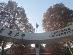-来小酌·长安酒家(翠庭大厦店)