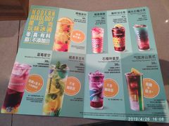-星巴克臻选(广州二沙岛文立方店)