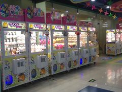 -爱玩嘉年华(成都北城天街店)