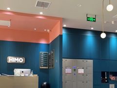 -海马体照相馆(无锡清扬茂业天地店)