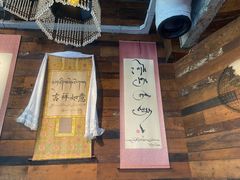 -乌托邦咖啡(武侯祠店)