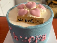 -起士林(荣安大街店)