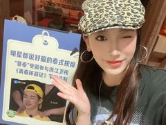 -菩泰·泰式草本按摩SPA(国大城市广场店)