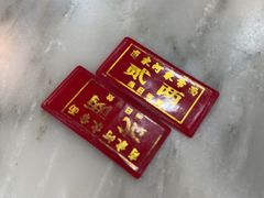 -肖家河家常面(肖家河北街店)