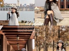 -浙江大学(海宁国际校区)