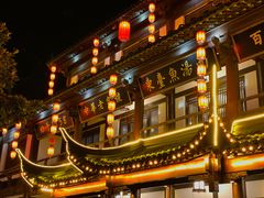 -东台西溪天仙缘景区