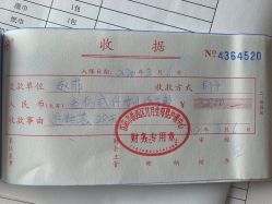 -国际月月生母婴月子中心(旗舰店)
