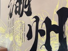 -衣裳街历史文化街区