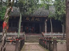 -金堂县云顶石城风景区