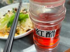 -曾仔竹升面