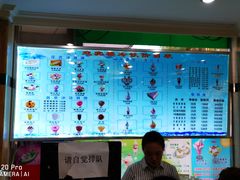 -迎宾楼(解放西街店)