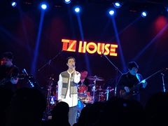 -TZ House音乐现场(茅台店)