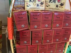-苏州吴中白金汉爵大酒店