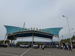 -辽宁团山国家级海洋公园