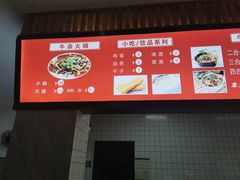 -婆婆粉(江北店)