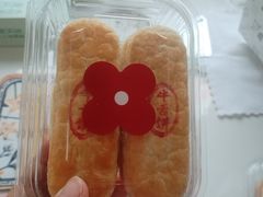-红花点心局(护国寺店)