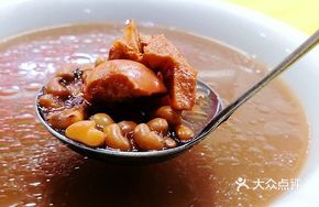 Red Bean and Pork Bone Soup