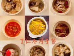 -福孕妈妈家政•月嫂育儿嫂保姆