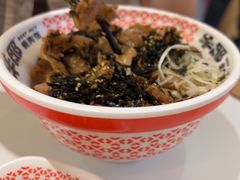 -牛邸·烧肉饭(来福士店)