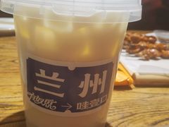 -有奴思烤肉·清真(正宁路店)