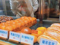 -红心闪闪面包牛奶公司(旺角星辰店)