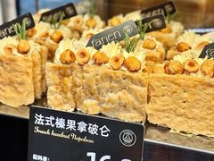-FANEN法念·烘焙·甜点(万象城店)