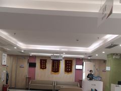 -美年大健康体检(天河东路分院)
