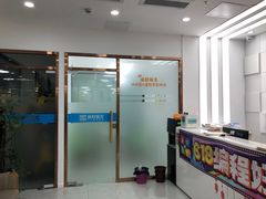 -童程童美·信息学竞赛·乐高机器人编程(龙华校区)