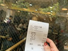 账单-华嫂冰室(尖沙咀店)
