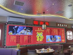 -遇东北林区铁锅炖(南开店)
