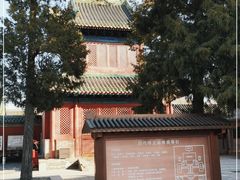 -历代帝王庙博物馆