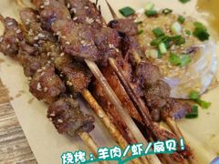 -鲍氏金勺子(恒大店)