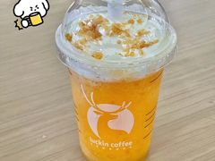 闪光橙橙瑞纳冰-瑞幸咖啡(汇星商业中心店)