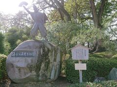 -名古屋城