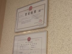 -复动肌骨门诊·MEDMOTION(北外滩店)
