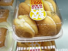 -味多美蛋糕(安贞桥东店)