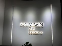 点击看大图 -久匠半永久纹眉