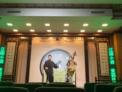 -光裕书厅·评弹茶馆·剧场(观前街店)