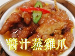 -十六台·经典广东菜(德外大街店)