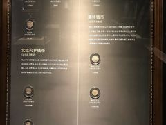 -浙江省博物馆(孤山馆区)
